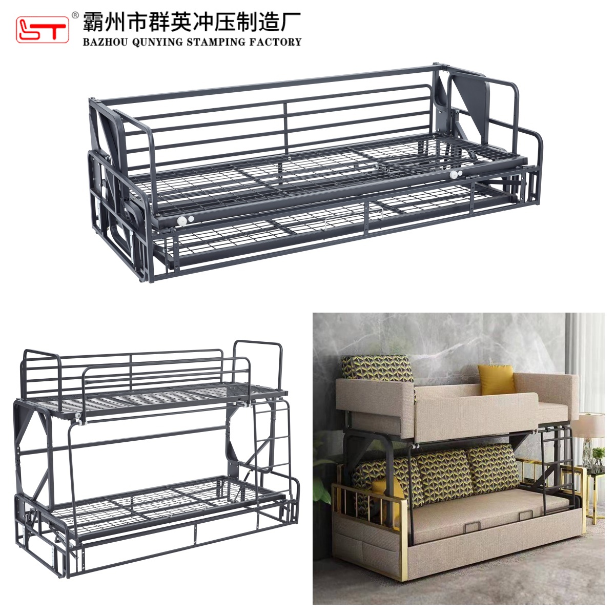 延安市可定制沙发功能铰链多功能沙发床架 - 方案